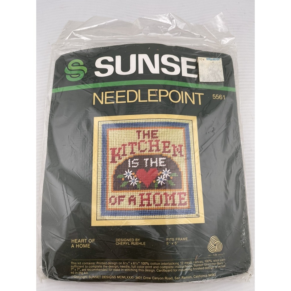 Vintage 1984 Sunset Needlepoint Kitchen is the Heart of the Home #5561